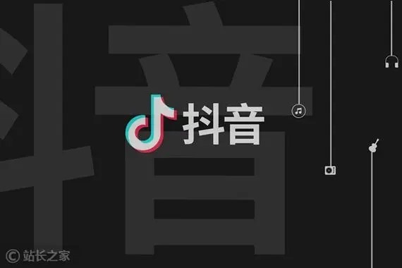 抖音自助解封是什么意思?
